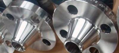Reducing Flanges Shainal Steel Reducing Flanges